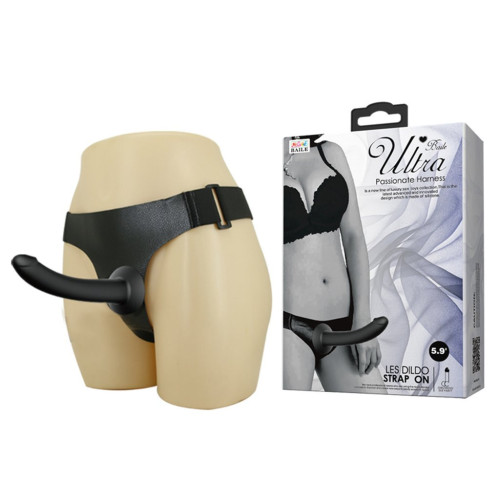 Ultra Passionate Harness with 15cm Black Silicone dildo